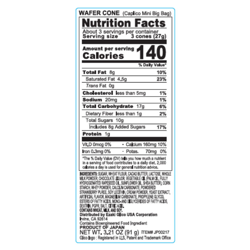 Caplico Mini Big Bag (November 2024) - Nutrition Facts and Ingredients