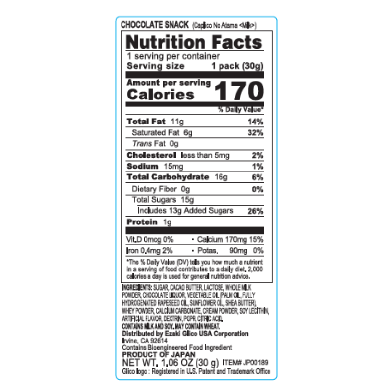 Caplico no Atama Milk (Nov' 2024)_Nutrition Facts and Ingredients