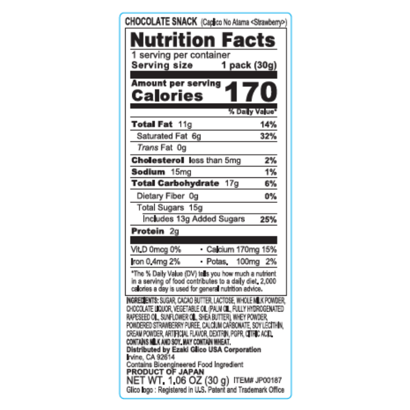 Caplico no Atama Strawberry (2025) - Nutrition Facts and Ingredients