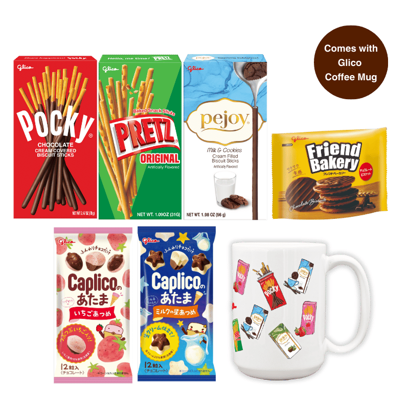 Glico Variety Pack with Glico Coffee Mug Glico USA Online Store