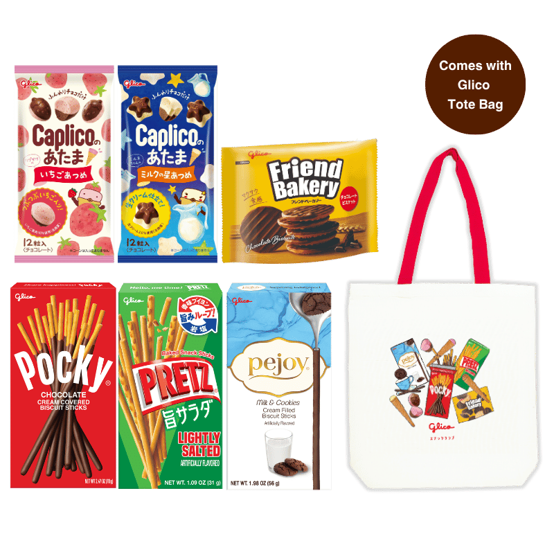 glico Glico Variety Pack with Glico Tote Bag – Glico USA Online Store