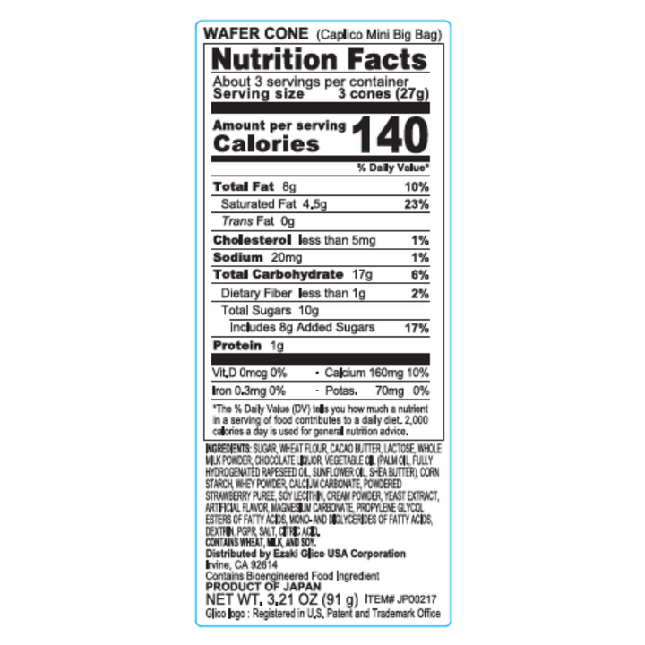 Caplico Mini Big Bag (November 2024) - Nutrition Facts and Ingredients