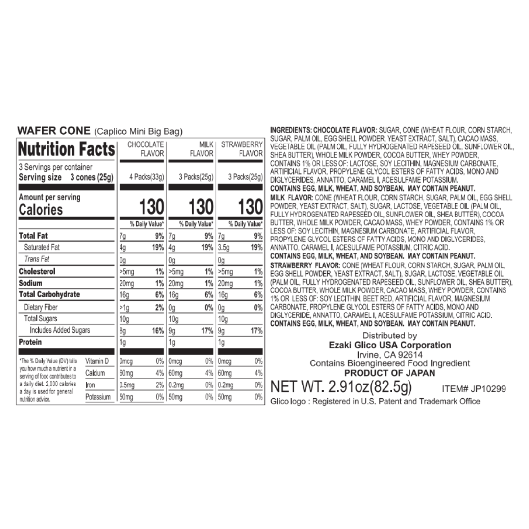 Caplico Mini Back - Nutrition facts and Ingredients