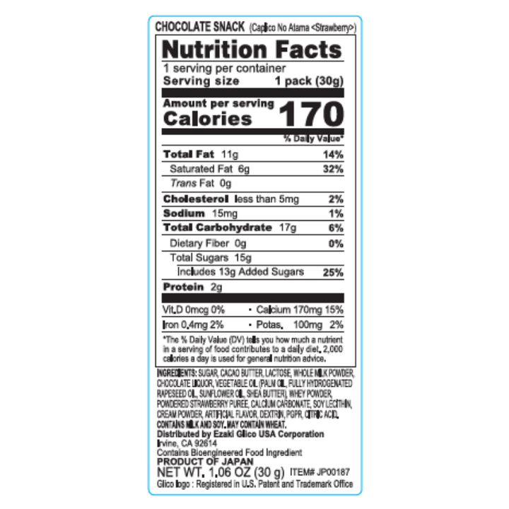 Caplico no Atama Strawberry (2025) - Nutrition Facts and Ingredients