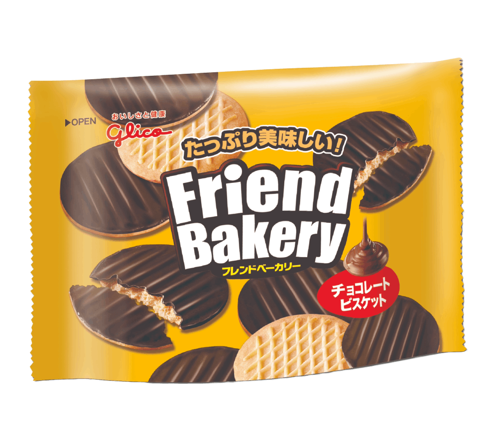 Friend Bakery Chocolate Cookie - front