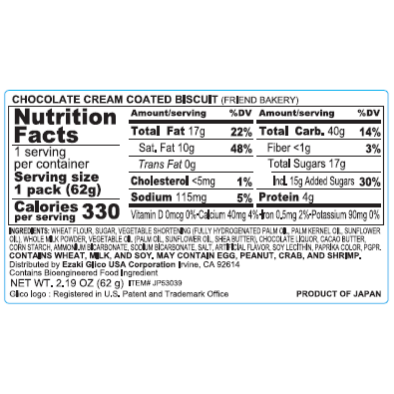 Friend Bakery - Chocolate Biscuit - Nutrition Facts & Ingredients
