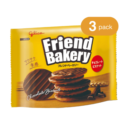 Friend Bakery Chocolate Biscuits (2025)_Front
