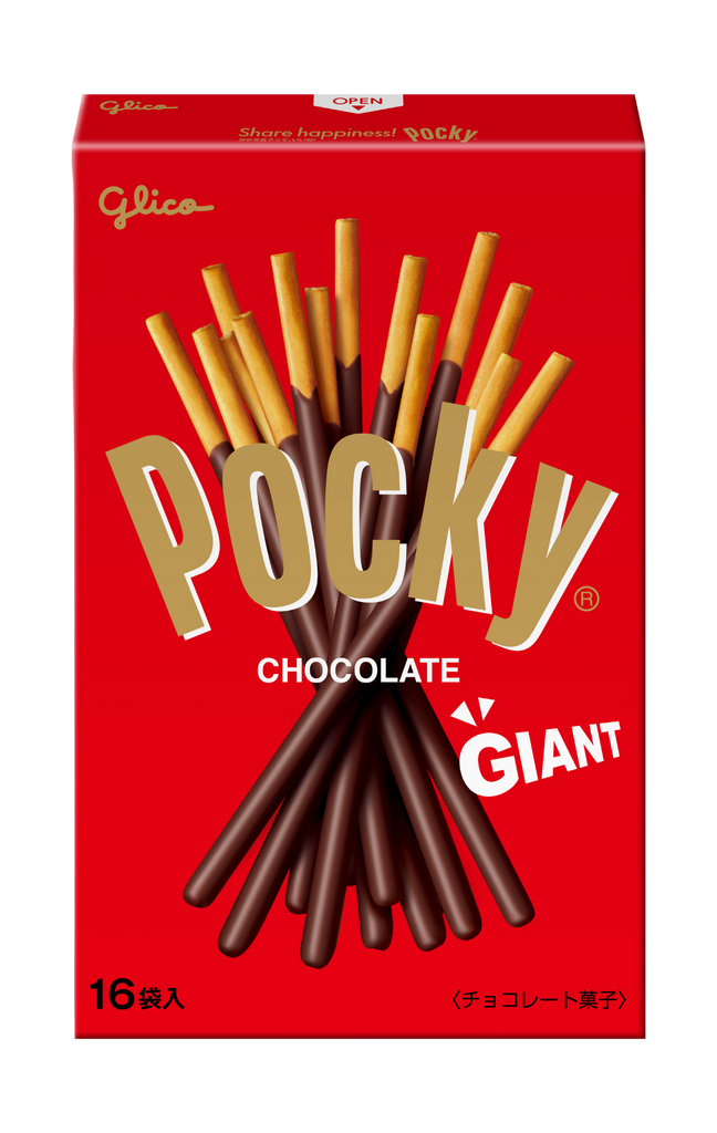 Giant Pocky Chocolate
