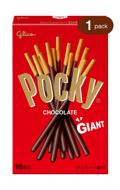 Giant Pocky Chocolate - 16 sticks