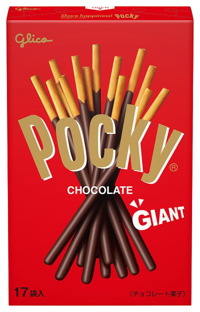 Giant Pocky Chocolate