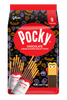 Halloween Pocky Family Pack