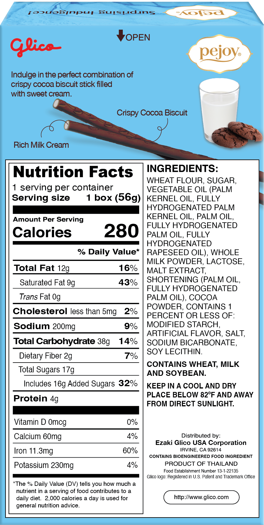 Pejoy Milk & Cookies 1.98 oz