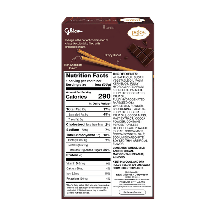 Pejoy Chocolate 1.98 oz (GMO) - Back