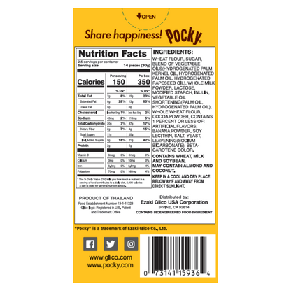 Pocky Banana 2.47 oz Label - back