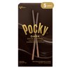 Pocky Dark Double Dipped