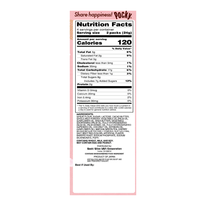 Pocky Cherry Blossom Matcha - Ingredients and Nutrition Facts
