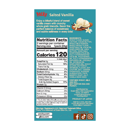 Pocky Salted Vanilla 1.71 oz Ingredients & Nutrition Facts