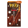 Pocky Winter Melty