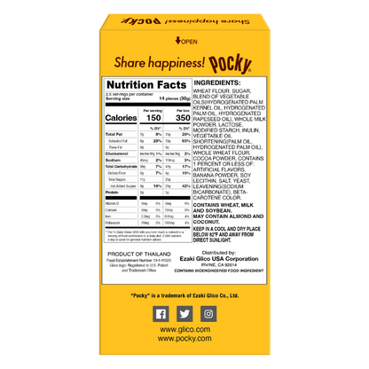 Pocky Banana 2.47 oz (GMO) - Back