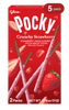 Pocky Crunchy Strawberry