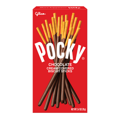 Pocky Chocolate 2.7 oz (Non-GMO)