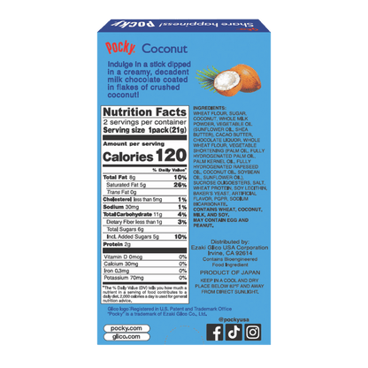 Pocky Coconut 1.45 oz Ingredients and Nutrition Facts