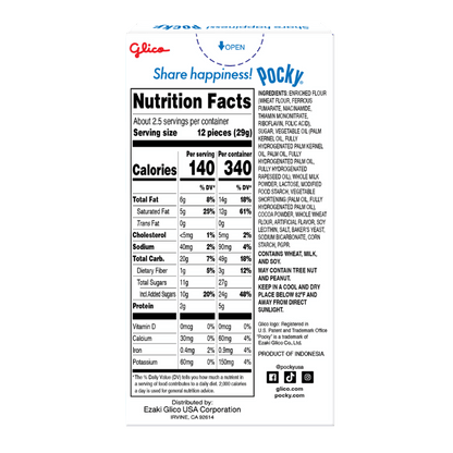 Pocky Cookies & Cream 2.14 oz Packaging - Back side with nutrition facts and ingredients.
