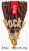 Pocky Gokuboso Ultra Slim