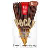 Pocky Gokuboso Ultra Slim