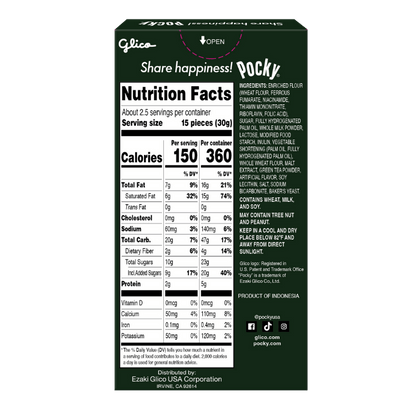 Nutrition facts label on a green background