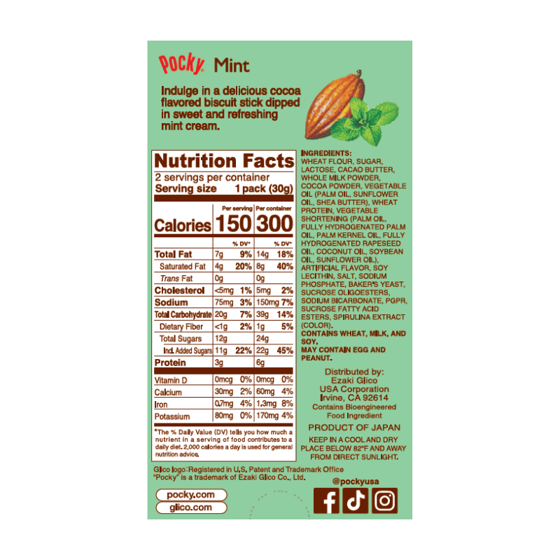 Pocky Mint 2.14 oz Ingredients and Facts