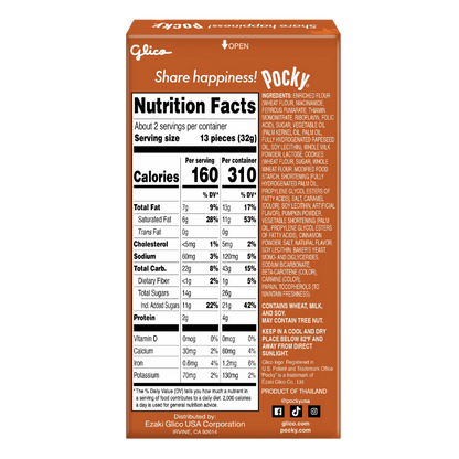 Image of Pocky Pumpkin Spice 2.19 oz - Limited Edition - Back Packaging with Nutrition Facts and Ingredient List.