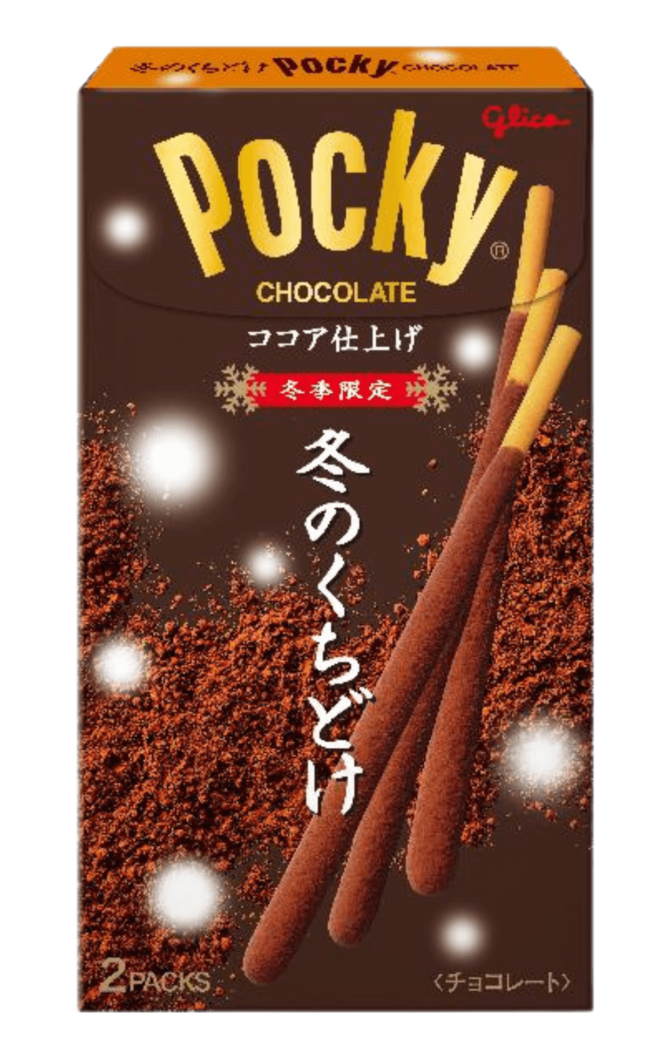 Pocky Winter Melty Regular