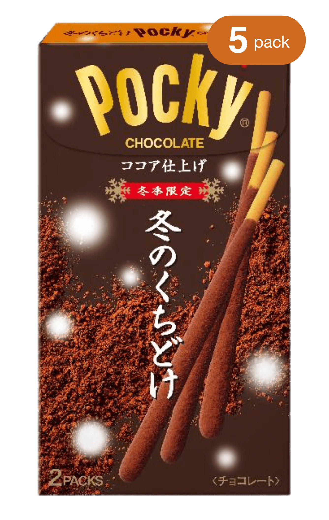 Pocky Winter Melty Regular - Front