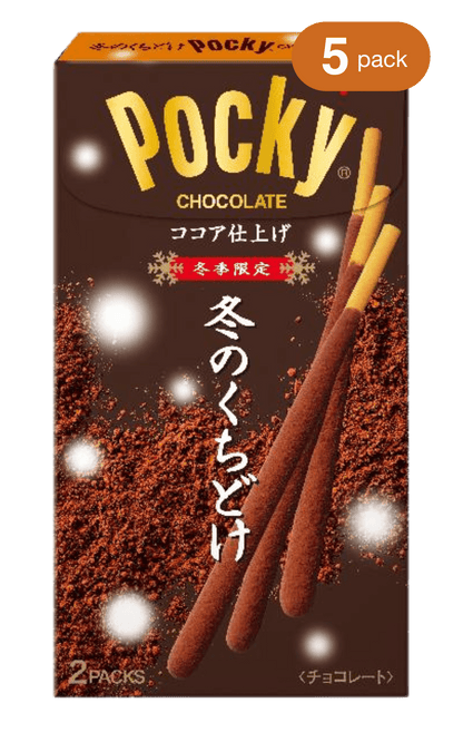 Pocky Winter Melty Regular - Front