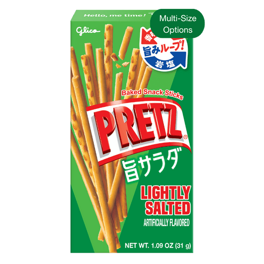 Pretz Lightly Salted - Regular Size Front Packaging