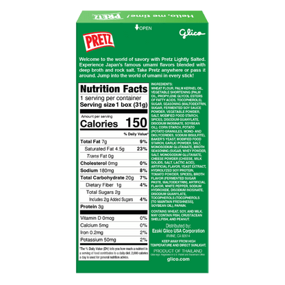 Pretz Lightly Salted - Regular Size Back Side of Packaging with Ingredients and Nutrition Facts