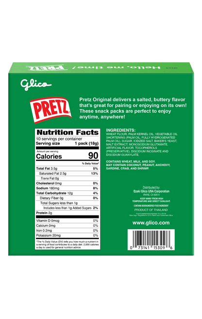 Pretz Original Party Pack 6.35oz - Nutrition Facts & Ingredients