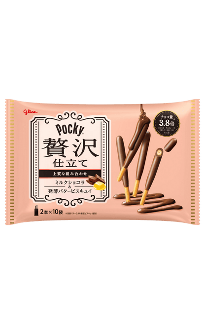 Zeitaku Pocky Milk Chocolate