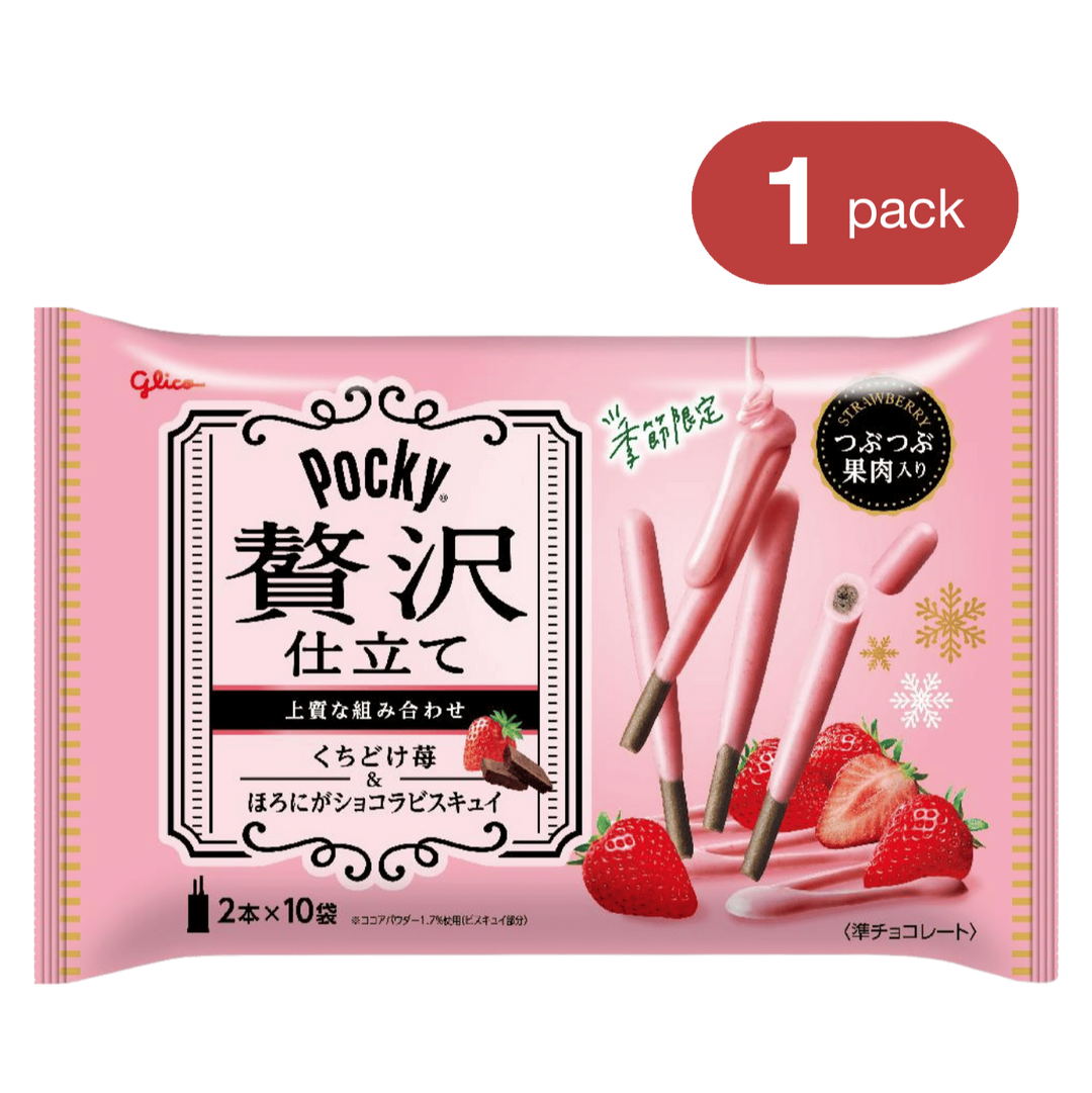 Zeitaku Pocky Strawberry – Glico USA Online Store