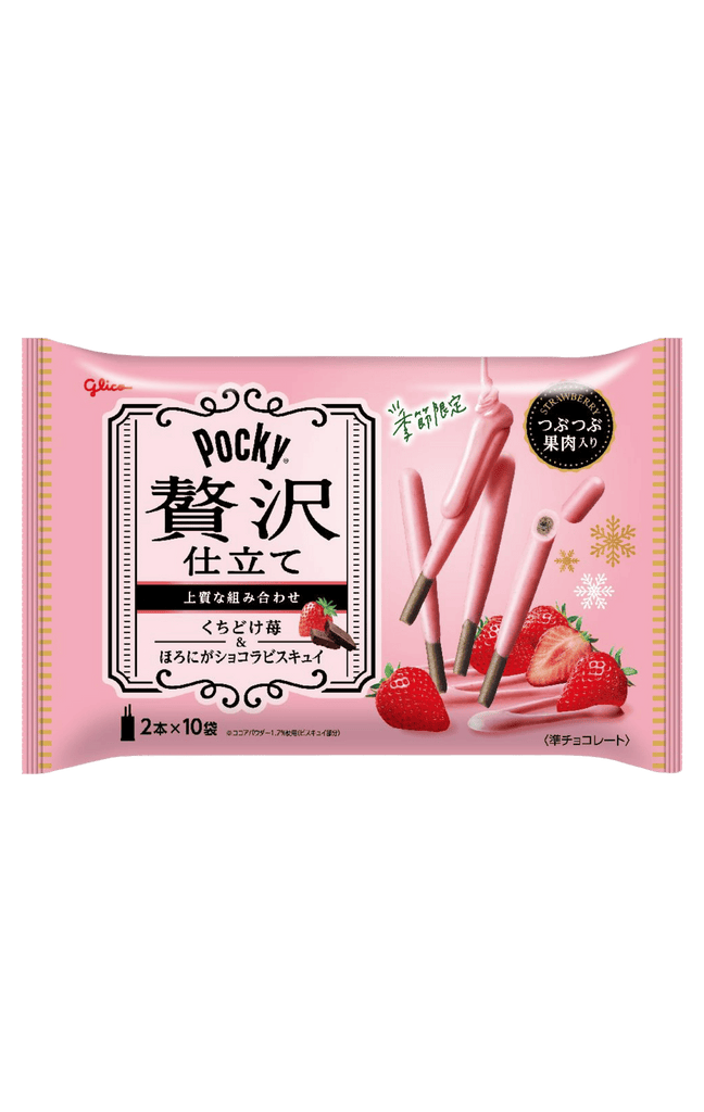 Zeitaku Pocky Strawberry