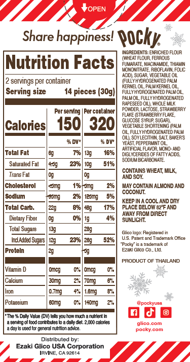 Pocky Peppermint - Back Nutritional Facts