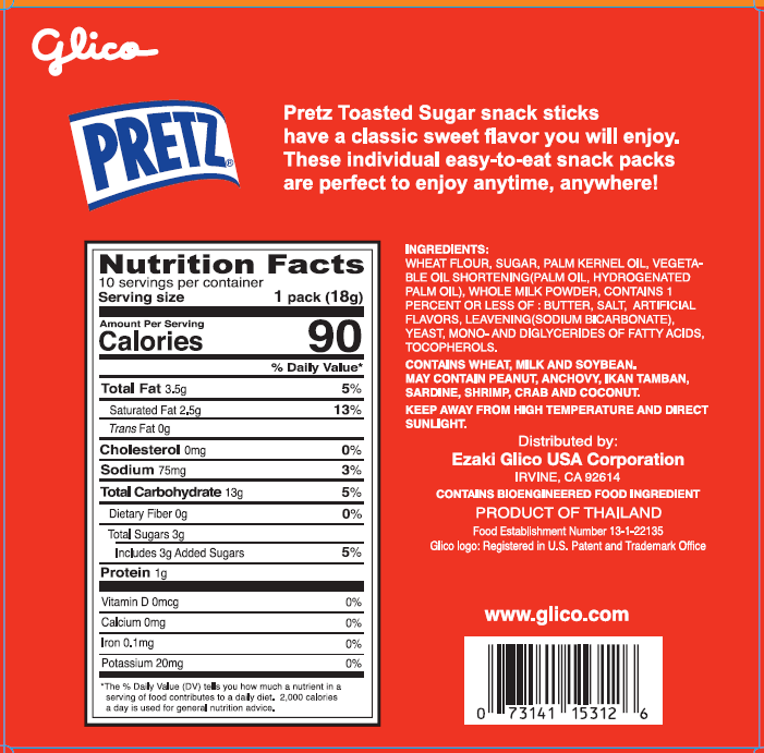 Pretz Toasted Sugar Family Pack - back